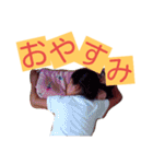 元気っ娘（個別スタンプ：2）