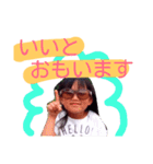 元気っ娘（個別スタンプ：7）