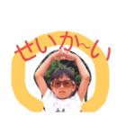 元気っ娘（個別スタンプ：11）