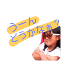 元気っ娘（個別スタンプ：17）
