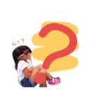 元気っ娘（個別スタンプ：33）