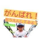 元気っ娘（個別スタンプ：40）