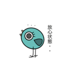 4匹の個性的なひよこ達（個別スタンプ：4）