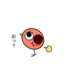 4匹の個性的なひよこ達（個別スタンプ：5）