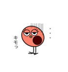 4匹の個性的なひよこ達（個別スタンプ：7）