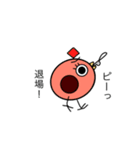 4匹の個性的なひよこ達（個別スタンプ：13）