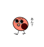 4匹の個性的なひよこ達（個別スタンプ：19）