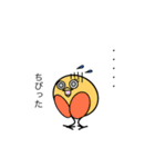 4匹の個性的なひよこ達（個別スタンプ：35）