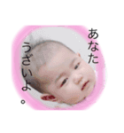りんこっす（個別スタンプ：3）