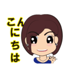 V sensei（個別スタンプ：1）