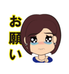 V sensei（個別スタンプ：2）