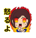 V sensei（個別スタンプ：6）