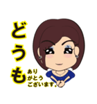 V sensei（個別スタンプ：12）