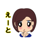 V sensei（個別スタンプ：13）
