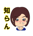 V sensei（個別スタンプ：14）