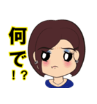 V sensei（個別スタンプ：15）