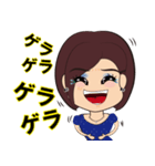 V sensei（個別スタンプ：17）