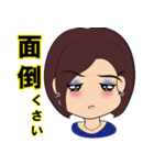 V sensei（個別スタンプ：18）
