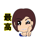 V sensei（個別スタンプ：19）