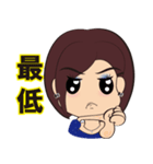 V sensei（個別スタンプ：23）