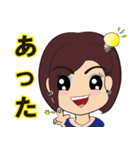 V sensei（個別スタンプ：24）