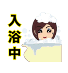 V sensei（個別スタンプ：26）