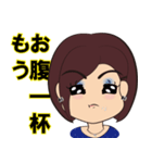 V sensei（個別スタンプ：27）