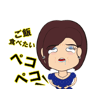 V sensei（個別スタンプ：28）