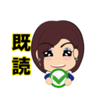 V sensei（個別スタンプ：29）