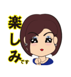 V sensei（個別スタンプ：34）