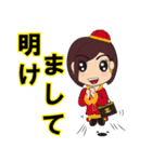 V sensei（個別スタンプ：35）