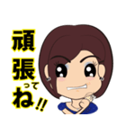 V sensei（個別スタンプ：38）