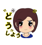 V sensei（個別スタンプ：39）