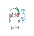 Bilobo（個別スタンプ：5）