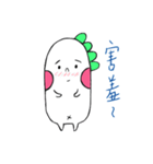 Bilobo（個別スタンプ：7）