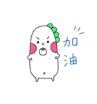 Bilobo（個別スタンプ：11）