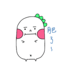 Bilobo（個別スタンプ：13）
