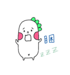 Bilobo（個別スタンプ：16）