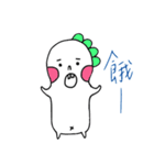 Bilobo（個別スタンプ：17）