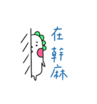Bilobo（個別スタンプ：21）