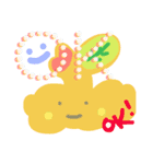 もも太（個別スタンプ：5）