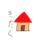 きりんのスタンプ（個別スタンプ：15）