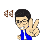 Jao Wan（個別スタンプ：15）