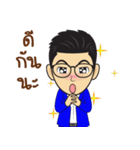 Jao Wan（個別スタンプ：18）