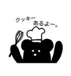 黒くて変なくま（個別スタンプ：36）