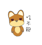 courage planet's cat and dog（個別スタンプ：4）