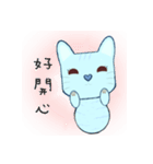 courage planet's cat and dog（個別スタンプ：5）