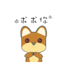 courage planet's cat and dog（個別スタンプ：9）