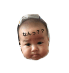 ちなぴ（個別スタンプ：3）