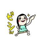 【みさき】専用(苗字)名前スタンプ（個別スタンプ：21）